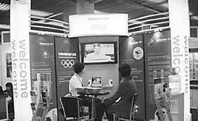 發(fā)揮競(jìng)爭(zhēng)優(yōu)勢(shì)，深耕中國(guó)市場(chǎng)——信息技術(shù)咨詢(xún)服務(wù)獨(dú)家專(zhuān)訪